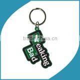 Custom Made Rubber Keychains