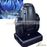 575w 16ch Moving Head Spot Light Stage Lighting thumbnail-1