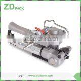 AQD-19 Pneumatic Stripping Machinery For PET and 25mm pp Band Machine thumbnail-2