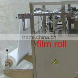 Hot Sale Automatic 3 in 1 Coffee Packing Machine/ Vffs Packing Machine thumbnail-3