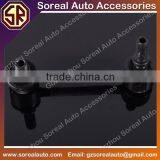 Stabilizer Link R 52320-SWA-A01 thumbnail-2