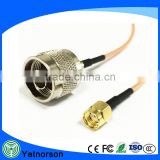 high quality RF cable jumper RF coaxial cable RG178 with SMA and N male connector