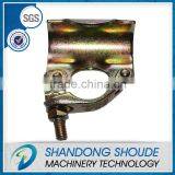 Scaffold Putlog Coupler 48.3mm Cuplock Scaffolding Fitting