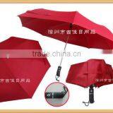 FAFL-21R Best Quality Full Automatic Gift Full Body Umbrella thumbnail-1