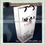 Customized Luxury Paper Wine Bag/paper Gift Bag/craft Paper Bag