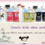 latest design best selling kids shoe socks with small MOQ