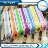 Hot Selling in World Market 2600mah Power Bank of Wholesale Boutique Suppliers thumbnail-3