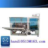 Customization Case Erector From Nanjing Port