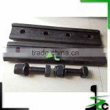 Fishplates With Bolts, Nuts and Washers for Rail Type BS80A