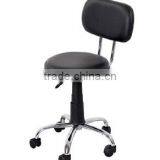 Portable Wooden Stool With PVC Leather thumbnail-1