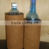 Beaded Camel leather water bottle holder