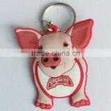 Promotion Soft PVC Animal Key Chain