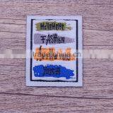 Custom Made Bulk Beanie Cheap With Woven Label thumbnail-2