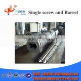 Parallel Twin Screw Barrel for High Grade Products
