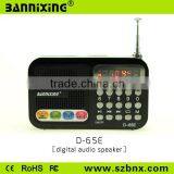 2015 Best Selling D-65E TF Card USB MP3 Audio Player FM Radio Super Bass Portable Speaker