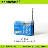 2015 Best Selling D-65E TF Card USB FM Radio Manual Portable Mini Speaker