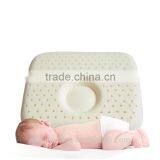 Natural latex baby lying pillow suitable(0-3 years)                        
                                                Quality Choice