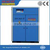 SFC18.5-TB 18.5KW/25HP 10 BAR AUGUST Variable Frequency Air Cooled Screw Air Compressor Low Cost Variable Frequency Drive thumbnail-5