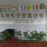 Shenzhen Junuo Electronics Co., Ltd. company overview - view 2 thumbnail