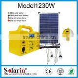 2014 Best Price 1 mw Solar Power Plant thumbnail-1
