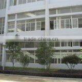 Qinhuangdao Fortune International Trade Co., Ltd. company overview - view 3 thumbnail