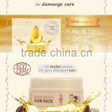 [Argan Influx] Morocco Argan Hair Pack (300ml) by Merry and Young thumbnail-2