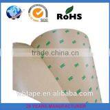 3M PET Double-sided Membrane Switch Spacer 7953MP Tape thumbnail-1