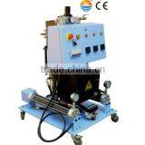 FD-311A Roof Wall Polyurethane Spray Foam Machine for Sale Quality Choice thumbnail-1