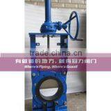 2015 New Technology Slurry Knife Gate Valve thumbnail-1