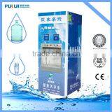 Hot & Cold & Normal Temperature Water Dispenser thumbnail-1