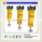 Hot Sale Hydraulic Rock Breaker
