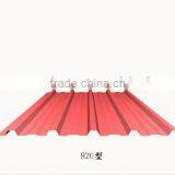 Corrugated Colored Steel Sheet