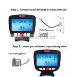 Newest Landline Phone Call Blocking Device Block Robocalls,Area Calls,Private Calls