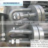 CHAIN TENSIONER