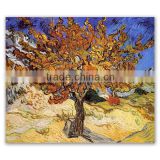 Famous Van Gogh Reproduction Painting Mulberry Tree