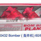 0432 Bombing Plane Toy Fireworks thumbnail-1