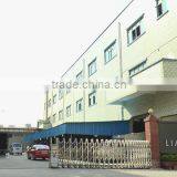 Shenzhen LianDa Technology Industrial Co., LTD company overview - view 1 thumbnail