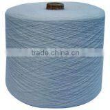 Spun Polyester Yarn Ring or Tfo Ne50s/2 thumbnail-1