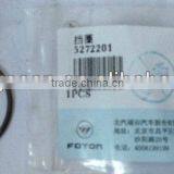 Foton Cummins ISF2.8 Retaining Ring Piston Pin 5272201