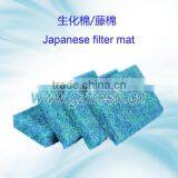 Japanese Filter Mat for Water Treatment (factory Price)