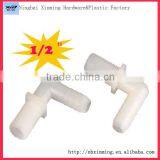 1/2''HB Plastic Elbow Pipe Fitting thumbnail-1
