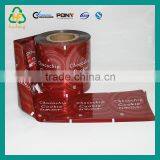 Flexible Packaging Plastic Film Roll thumbnail-2