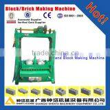 Guangxi Nanning SHENTA QTJ4-60 block machine