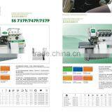 Overlock Thread Sewing Machine Price JY700