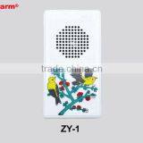 Funny Canary Bird Sound Doorbell -ZY1