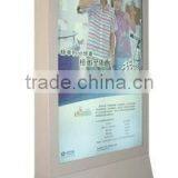 screen printing light box--DH-DG813