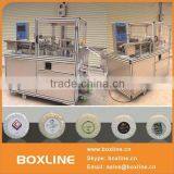 High Speed Automatic Round Soap Pleated Wrapping Machine
