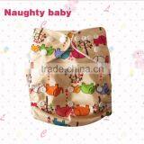 Beautiful Baby Pocket Cloth Diapers, Modern Baby Cloth Nappy, Reusable Cloth Diaper thumbnail-1