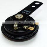 Chinese Cheap Trumpet Motorcycle Spare Parts Electric Bike Accessories Horn Speaker Electronoc Bugle thumbnail-2