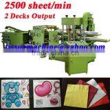 Fastest 2500 Piece Italy Design Automatic High Speed Machinery for Paper Toilet